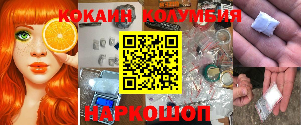 Кокаин Боливия Дубна