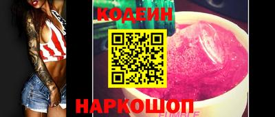 ешки Кунгур