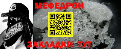 кокс Кулебаки