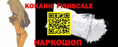 ешки Кунгур