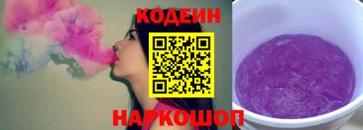 кокс Кулебаки