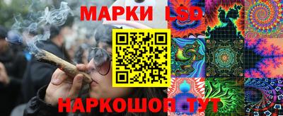 кокс Кулебаки