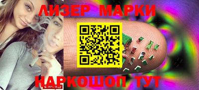 кокс Кулебаки