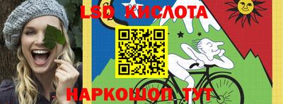 ешки Кунгур
