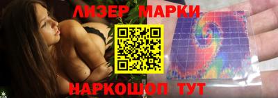 ешки Кунгур