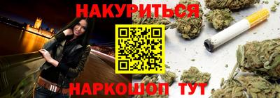 кокс Кулебаки