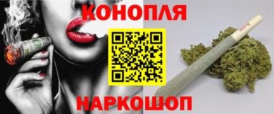 кокс Кулебаки