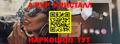 кокс Кулебаки