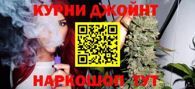 кокс Кулебаки