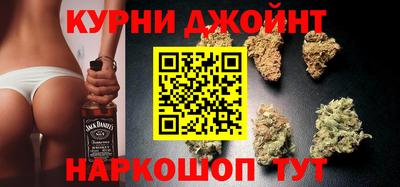 метамфетамин Кумертау