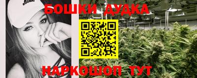 метамфетамин Кумертау