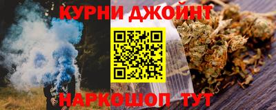 кокс Кулебаки