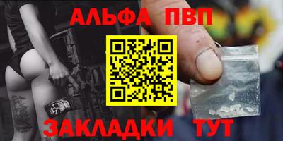 ешки Кунгур