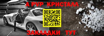 кокс Кулебаки