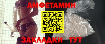 ешки Кунгур