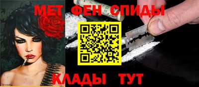 ешки Кунгур