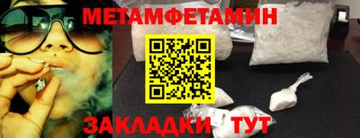 ешки Кунгур