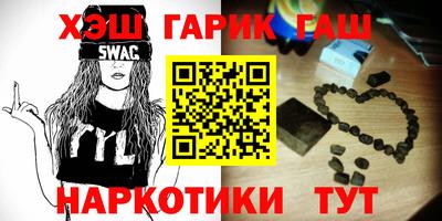ешки Кунгур