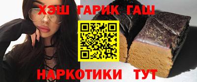 ешки Кунгур