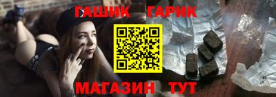 кокс Кулебаки