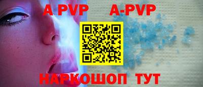 ешки Кунгур