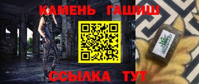 кокс Кулебаки