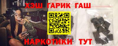 метамфетамин Кумертау