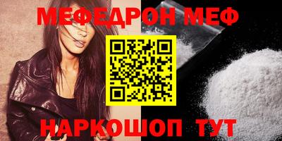 кокс Кулебаки