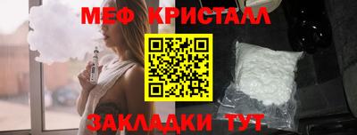 ешки Кунгур